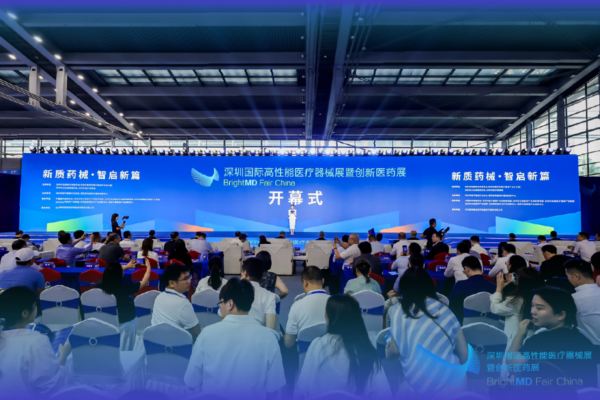 新质药械 智启新篇 | 精诚医学亮相2026深圳国际高性能医疗器械展