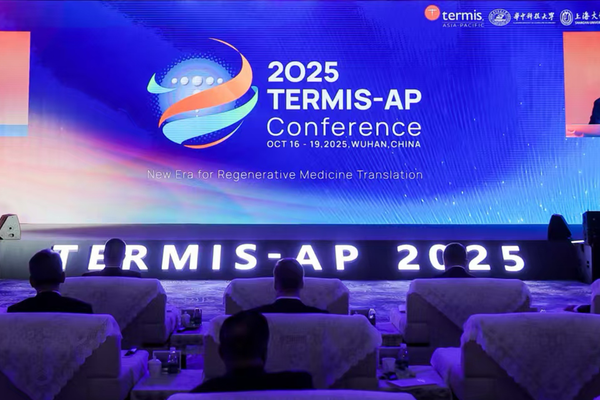 精诚医学创新产品博骼列®亮相TERMIS-AP 2025