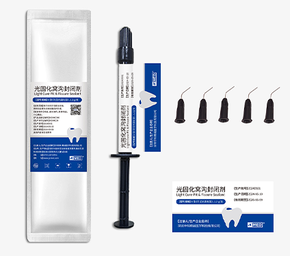 home soluton pro1