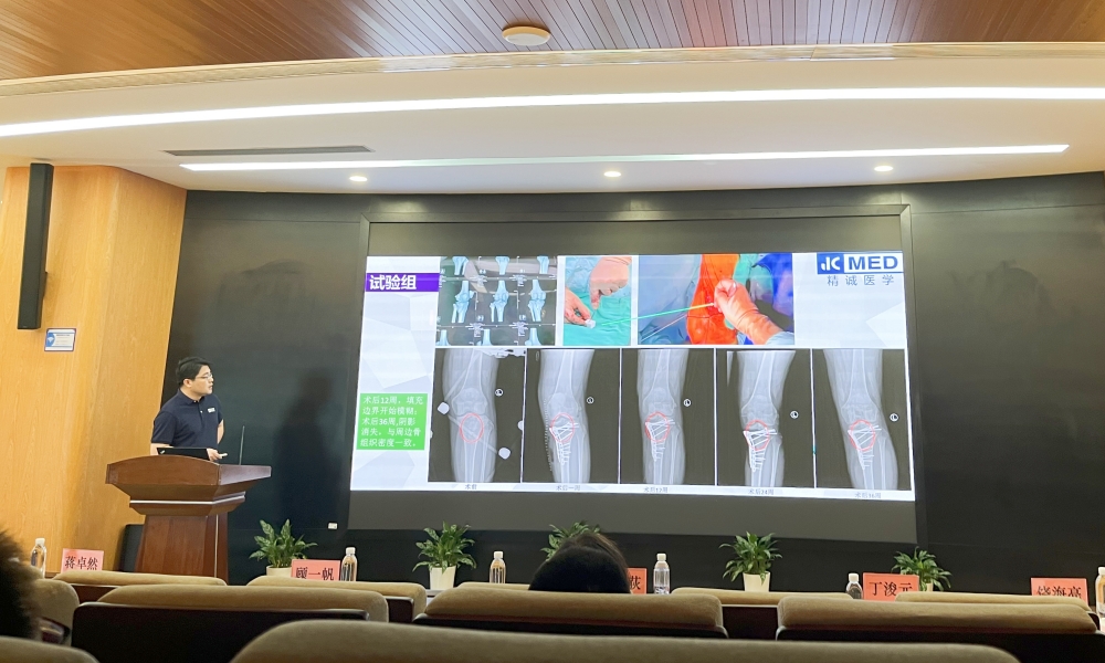 精诚医学副总经理张明在路演现场
