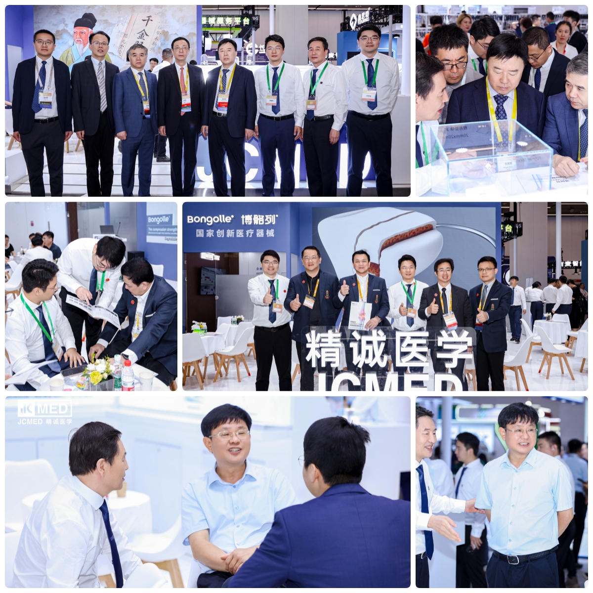 CAOS期间，精诚医学展台人气爆棚。