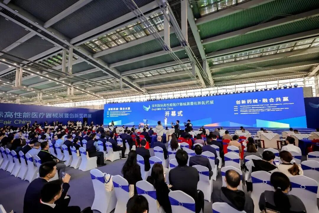 精诚医学携国家创新医疗器械「博骼列®」亮相2025深圳国际高性能医疗器械展