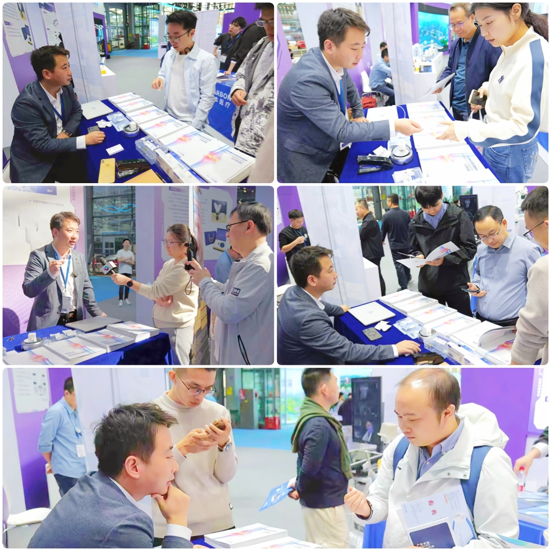 精诚医学携国家创新医疗器械「博骼列®」亮相2025深圳国际高性能医疗器械展