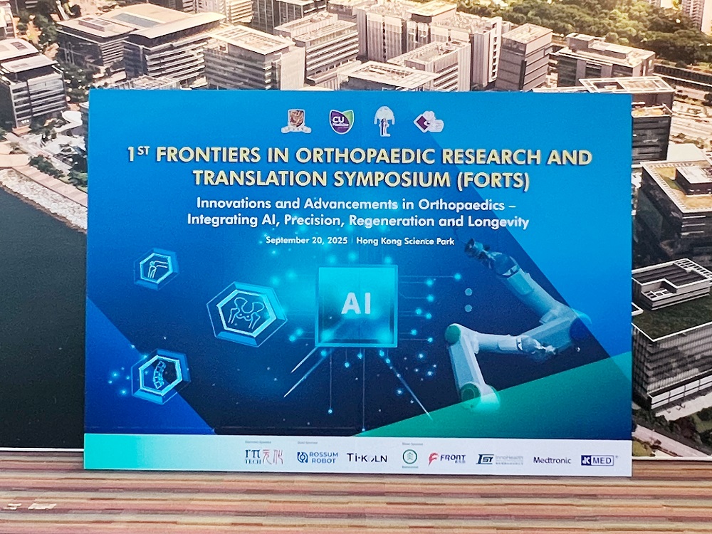 1st Frontiers in Orthopaedic Research and Translation Symposium