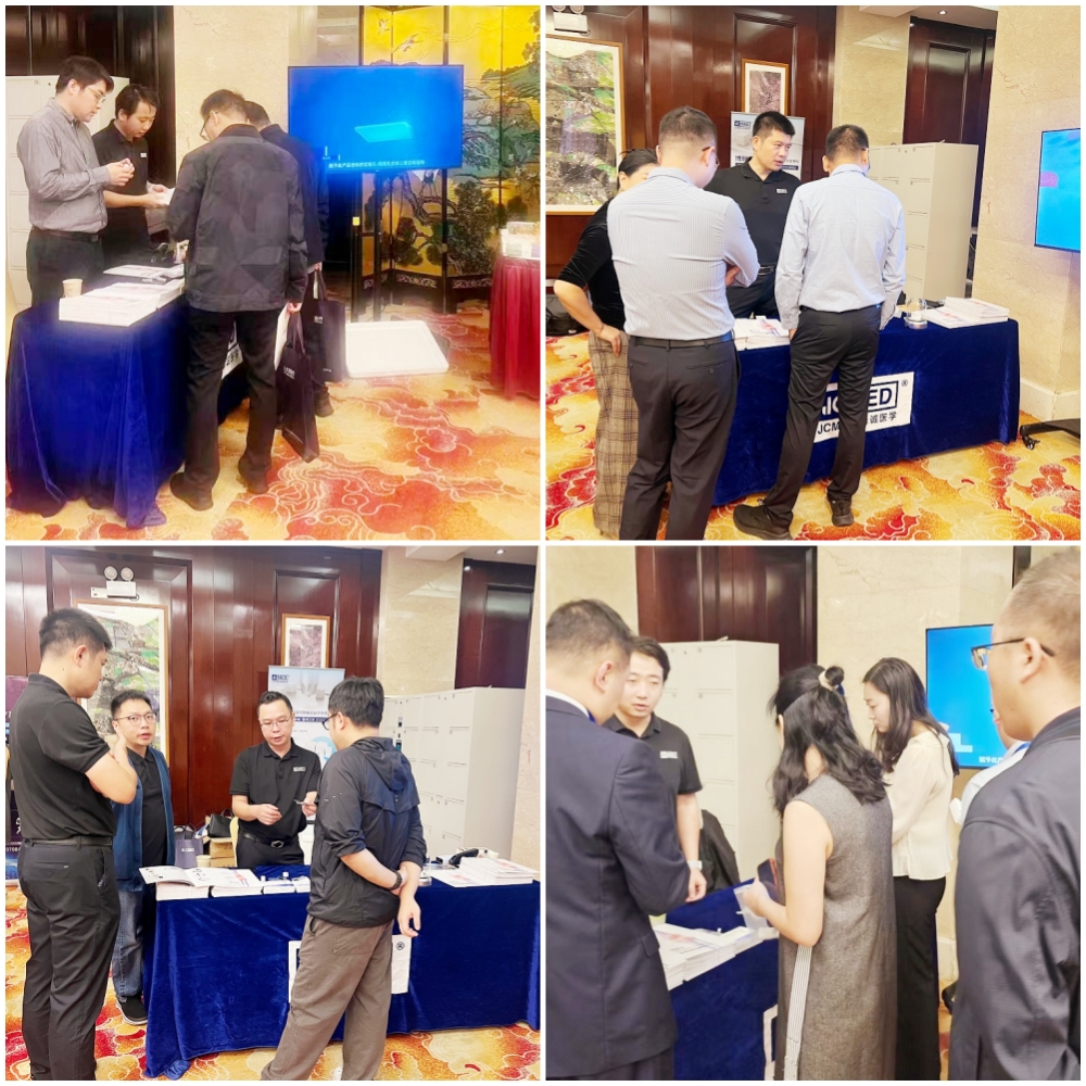 精诚医学亮相广东省创伤骨科年会