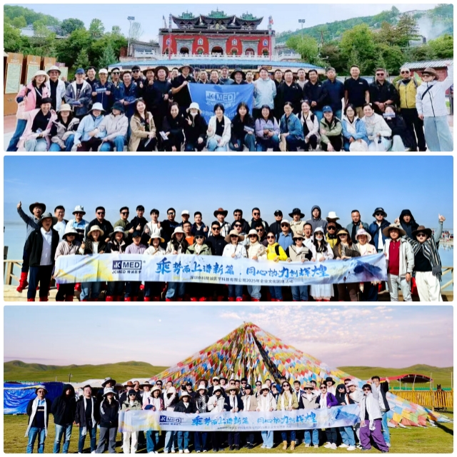 精诚医学2025青海团建之旅合影