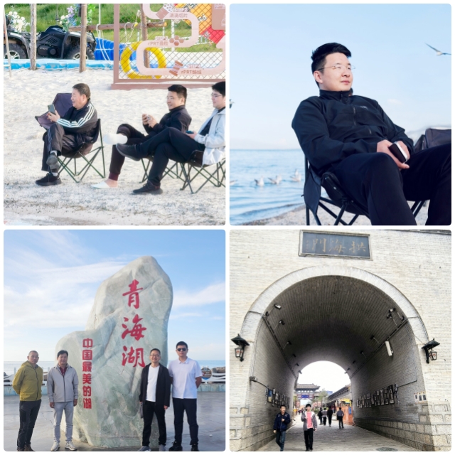精诚医学2025青海团建之旅圆满收官