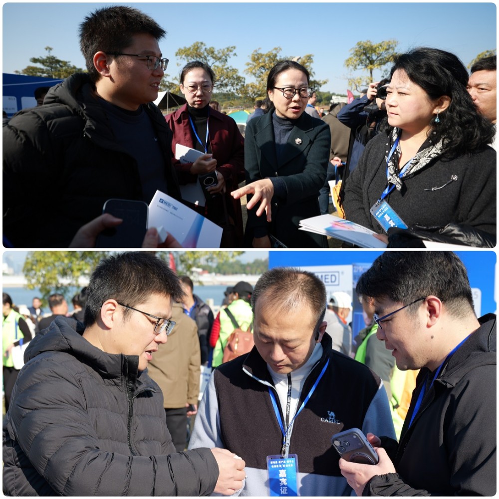 松岗街道党工委张元星书记向与会领导重点推介了“松岗本土国家创新医疗器械”博骼列®含镁可降解高分子骨修复材料产品