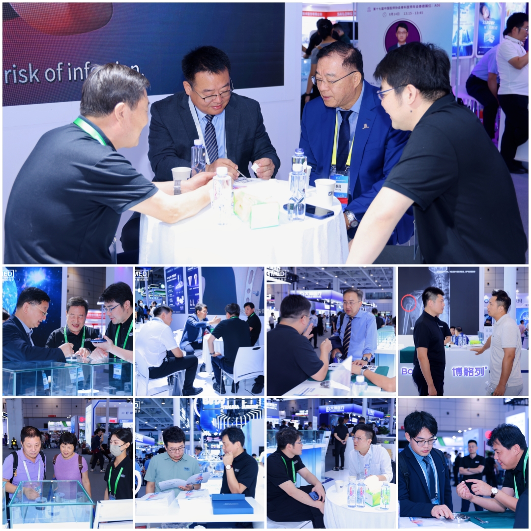 精诚医学携国家创新医疗器械——博骼列®含镁可降解高分子骨修复材料亮相CAOS2026