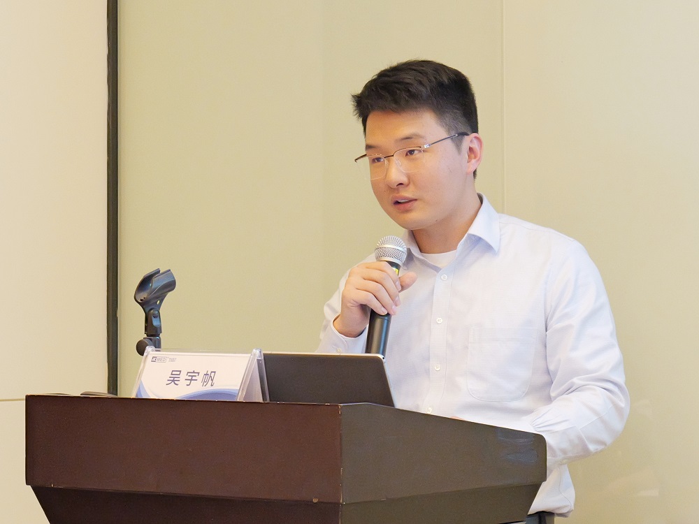 精诚医学董事长吴宇帆