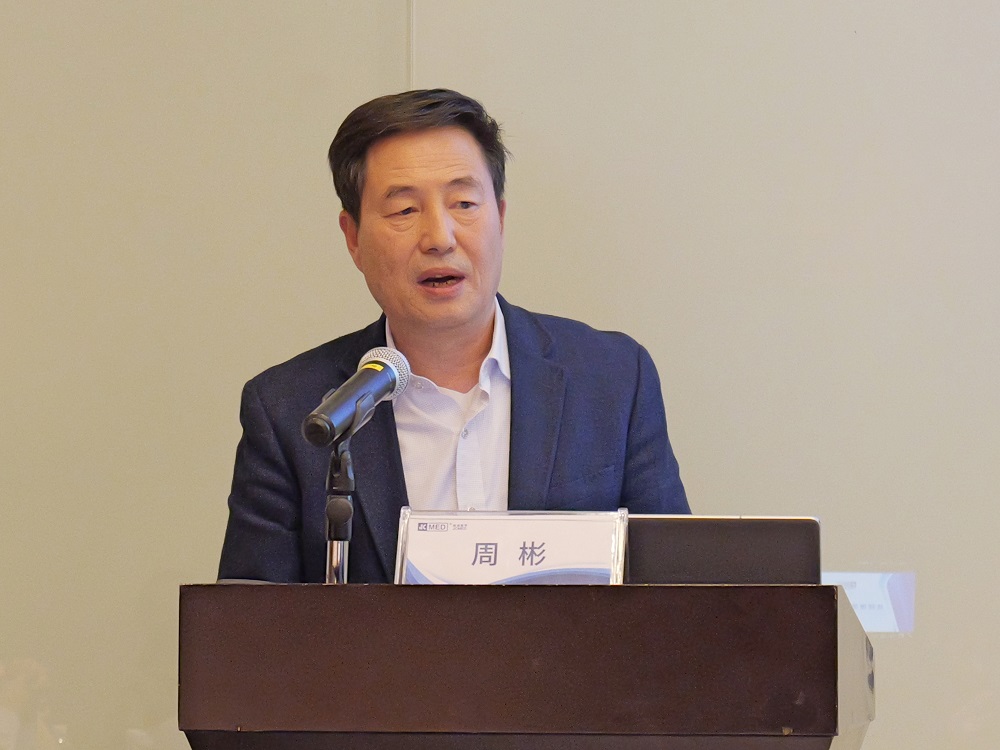 精诚医学总经理周彬