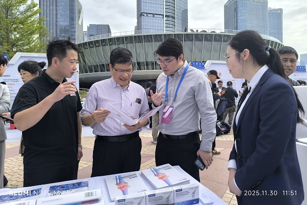 精诚医学亮相2025前海·宝安“宝景创享”场景对接大会